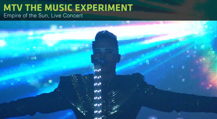 MTV The Music Experiment NYC